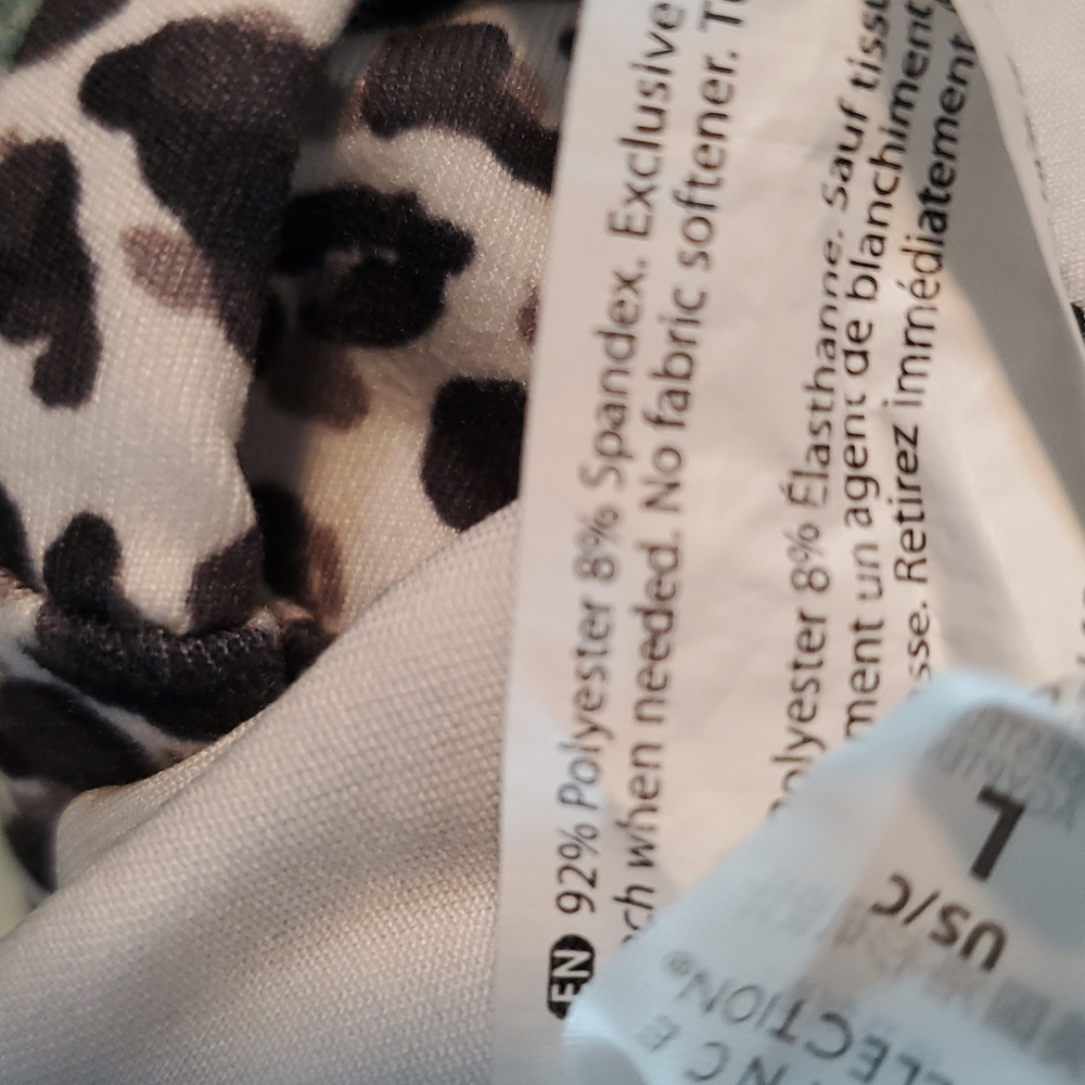 Balance Collection Animal Print Athletic Shorts Size L EUC - Picture 5 of 5
